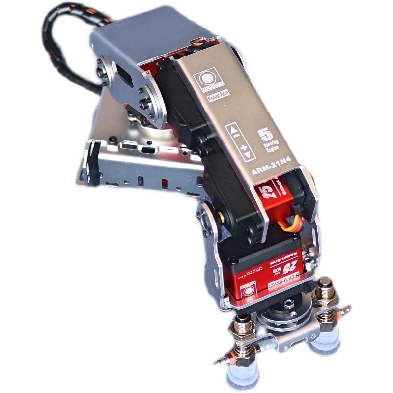 Programmable Robotic Arm Kit Arduino - Программируемый робот-манипулятор с 5 степенями свободы,