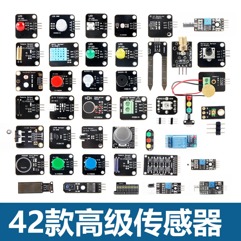 42 сенсорных модуля Ultimate S – обзор и цена Arduino Sensor Kit 37 Modules Starter