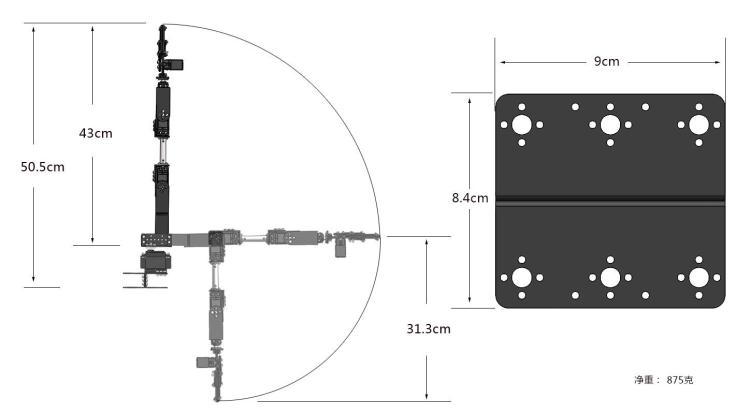 STEAM DIY 6-дюймовый робот из  – обзор и цена Programmable Robotic Arm Kit Arduino