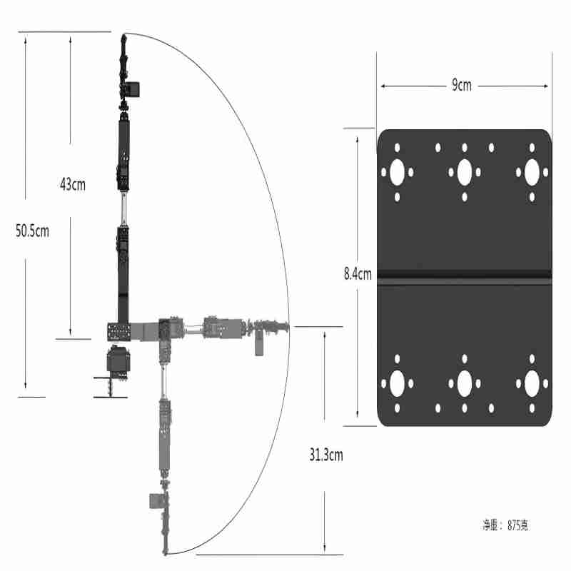 Робот-манипулятор Sliver 6 DOF – обзор и цена Programmable Robotic Arm Kit Arduino