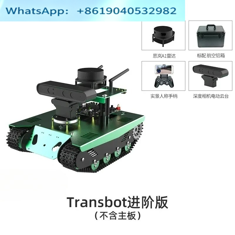 Интеллектуальный робот-автомоб – обзор и цена Ros Robot Slam Navigation Autonomous