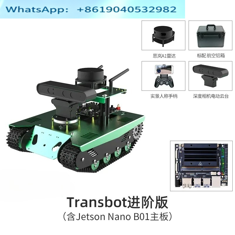 Интеллектуальный робот-автомоб – обзор и цена Ros Robot Slam Navigation Autonomous