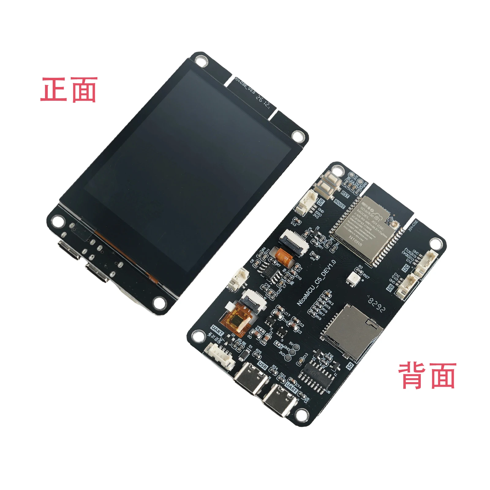 ESP32-C5, 2,8-дюймовый IPS-дис – обзор и цена Electronic Building Blocks Stem Kit